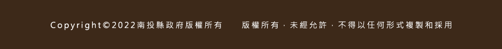 網站設計：翔聆資訊有限公司　|　翔聆運動賽事系統服務團隊