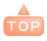 回頂端